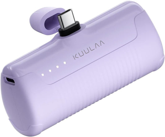 Kuulaa 4500mAh Portable Charger: Compact & Powerful