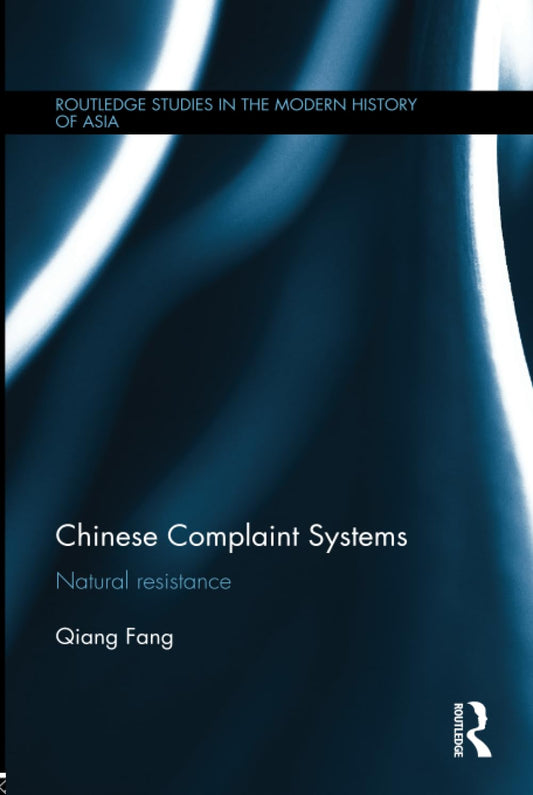 Chinese Complaint Systems: A Deep Dive into Modern History