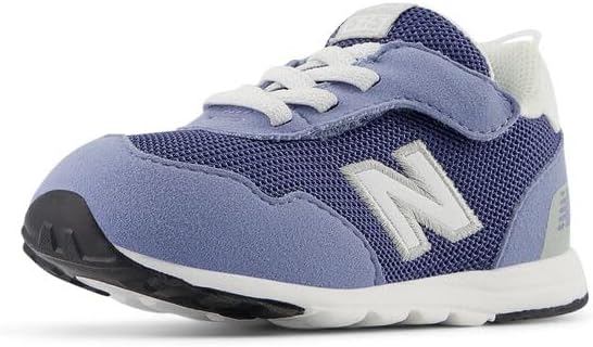 New Balance Baby 515 V1 Hook & Loop Sneakers for Tiny Feet