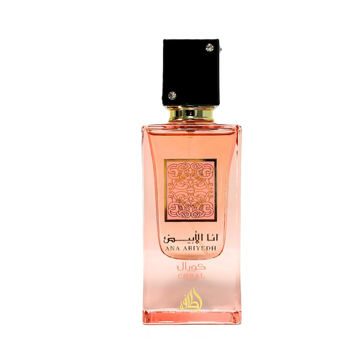 Lattafa Ana Abiyedh Coral Unisex Eau de Parfum Spray 2.0 oz