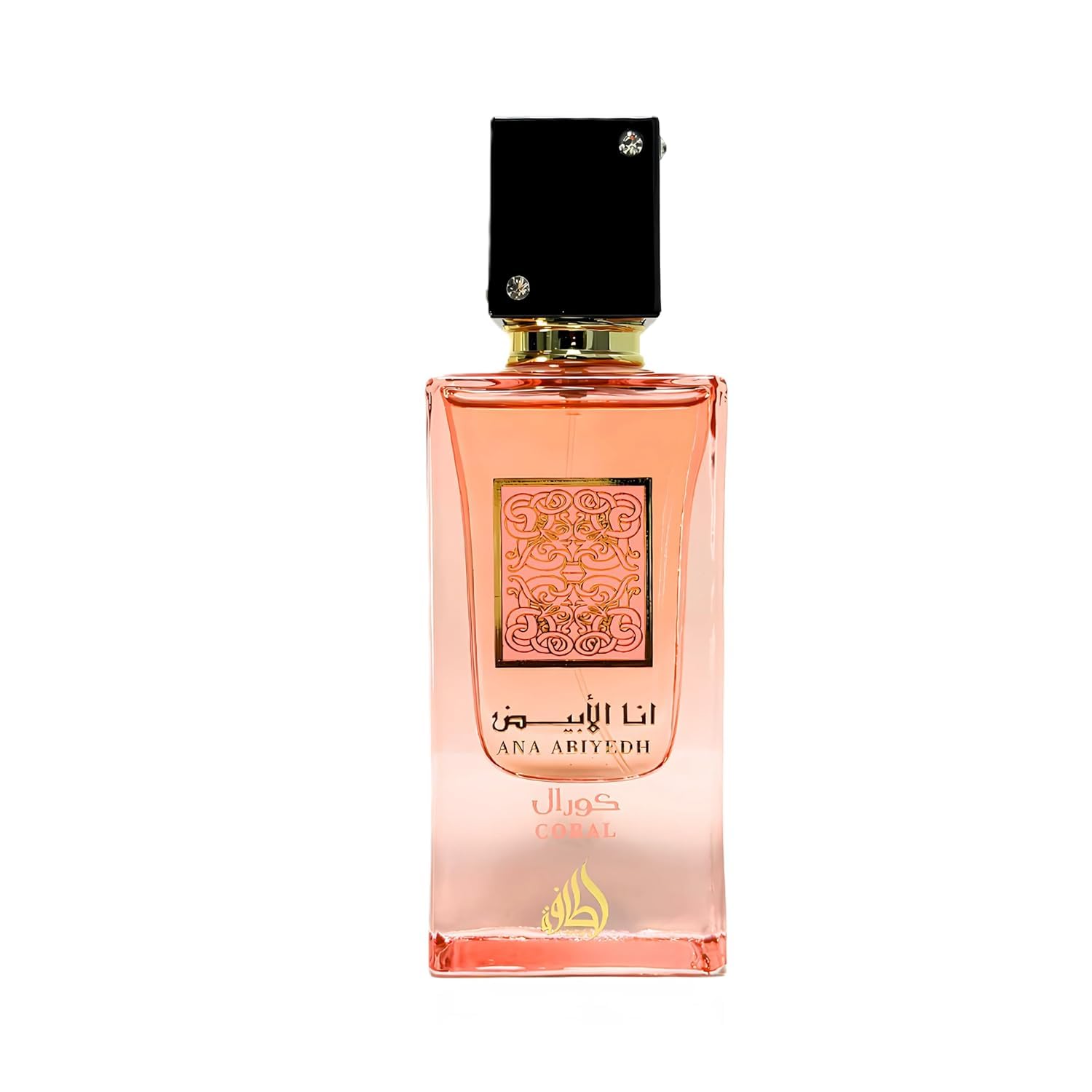 Lattafa Ana Abiyedh Coral Unisex Eau de Parfum Spray 2.0 oz