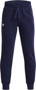 Under Armour Boys Rival Fleece Joggers - Ultra-Soft Cotton Blend