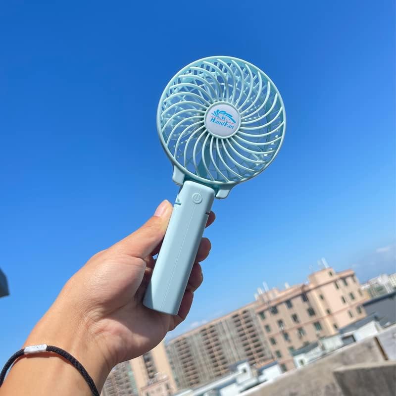 Portable Rechargeable HandFan - Stay Cool Anywhere!