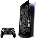 Skinit Dragon Ball Z Negative Shenron PS5 Digital Edition Skin - Gloss
