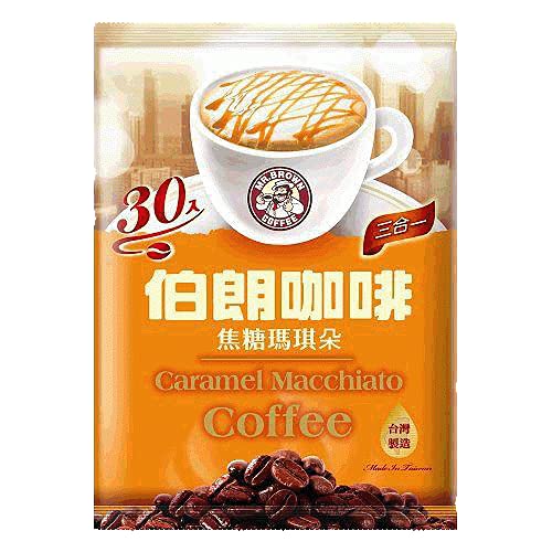 Mr. Brown 3 in 1 Instant Coffee - Caramel Macchiato Flavor