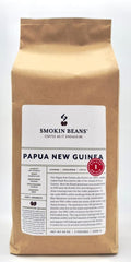 Papua New Guinea Unroasted Green Arabica Coffee Beans - Fresh Crop