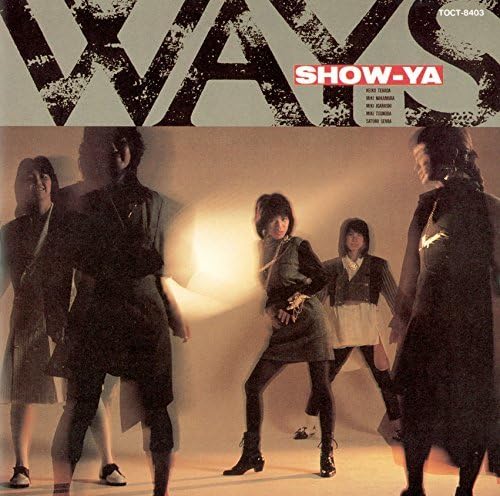 Ways + 1: A Unique Musical Journey with Universal Music's Latest