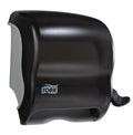 Tork Paper Hand Towel Roll Lever Dispenser Smoke H21 - High Capacity
