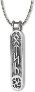 Viking Rune Formula Pendant Necklace for Men Women - Protection Amulet