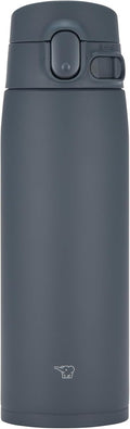 Zojirushi Insulated Stainless Steel Mug 20-Ounce - Long Heat Retention
