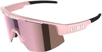 Bliz Matrix Small Sunglasses for Ultimate Performance and Style