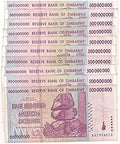 2008-10x $500 Million Zimbabwe Dollars Set - Seller Circulated Notes