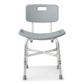 Medline Shower Chair Bath Bench with Back - Supports up to 550 lb