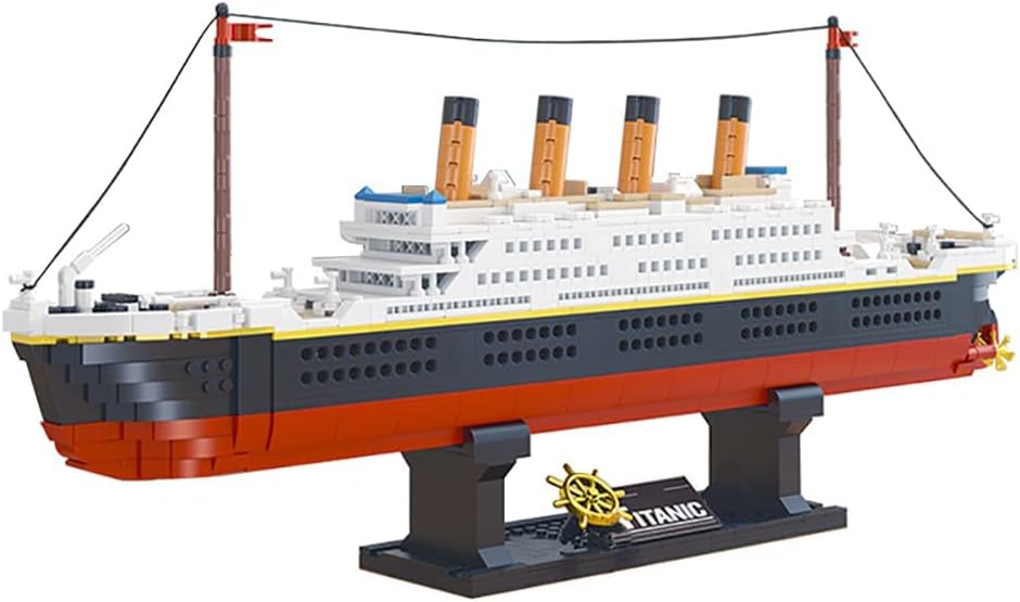 dOvOb Mini Blocks Titanic Building Set for Creative Fun