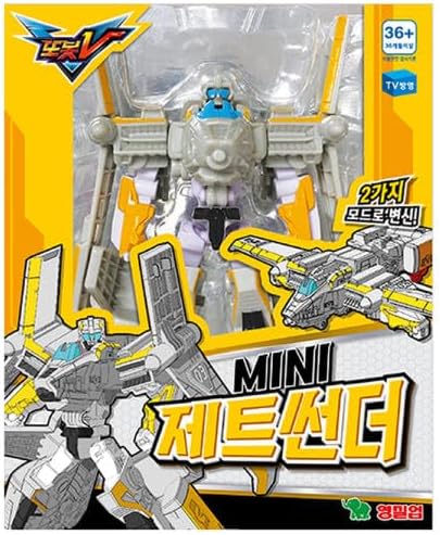 Mini Jet Thunder Priming Water: Set of 4 for Ultimate Efficiency