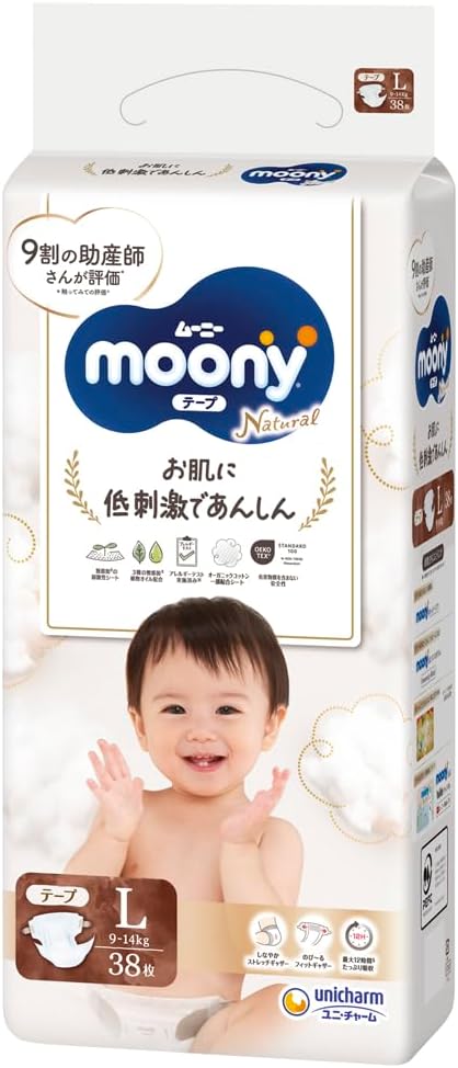 Ultra-Soft Moony Organic Cotton Diapers (Size L) 38PC