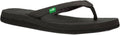 Sanuk Yoga Serenity 4: Ultimate Comfort