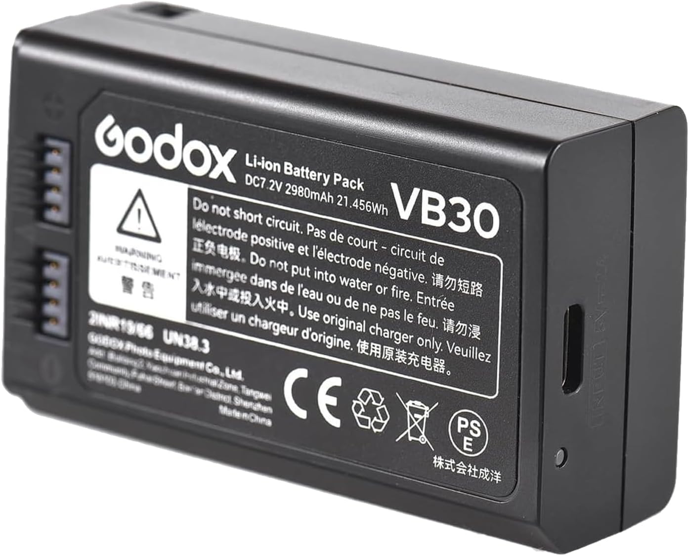 GODOX VB30 Lithium Battery Pack for V1Pro and V100 Speedlights