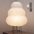Akari Noguchi Ambient Lighting Japanese Paper Lantern Floor Lamp