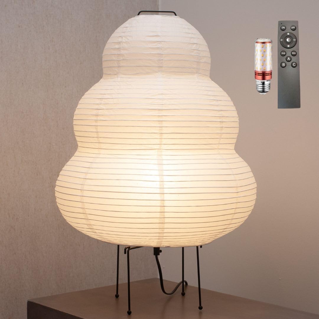 Akari Noguchi Ambient Lighting Japanese Paper Lantern Floor Lamp