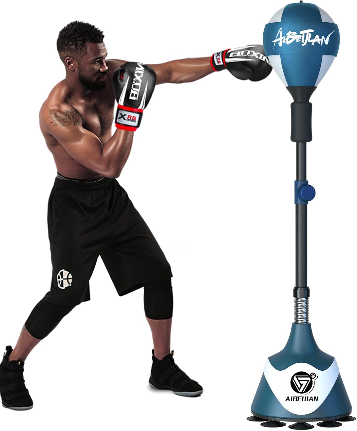 AIBEIJIAN Adjustable Reflex Boxing Bag Set