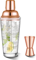Rose Gold Cocktail Shaker Set - Recipes Included
