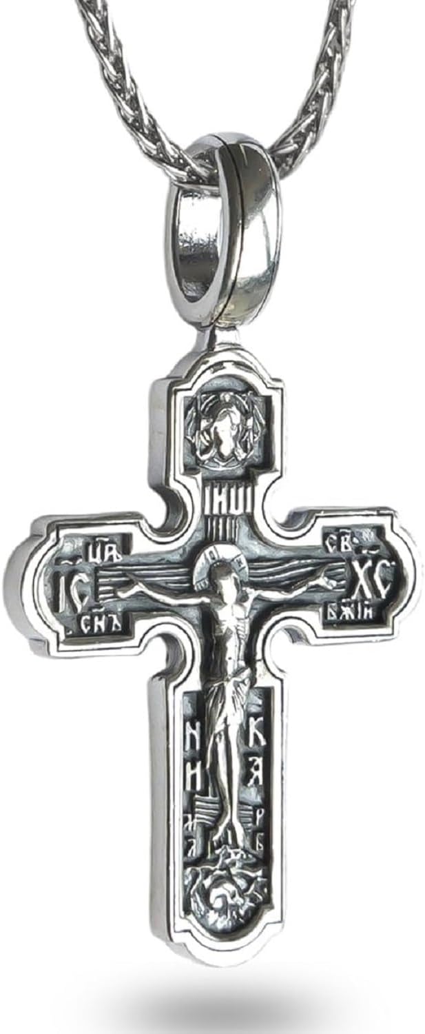 Eastern Orthodox Cross Necklace - Unique Christian Jewelry