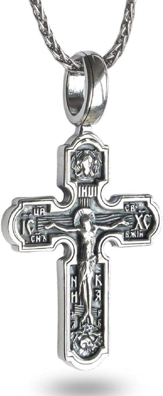 Eastern Orthodox Cross Necklace - Unique Christian Jewelry