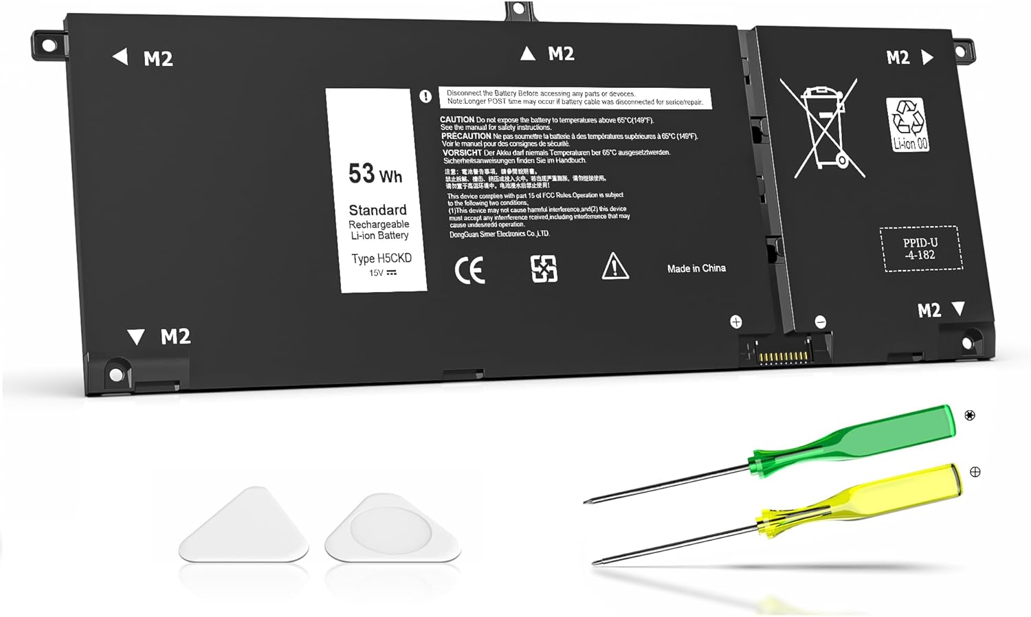 53Wh H5CKD Laptop Battery for Dell Inspiron and Latitude Series