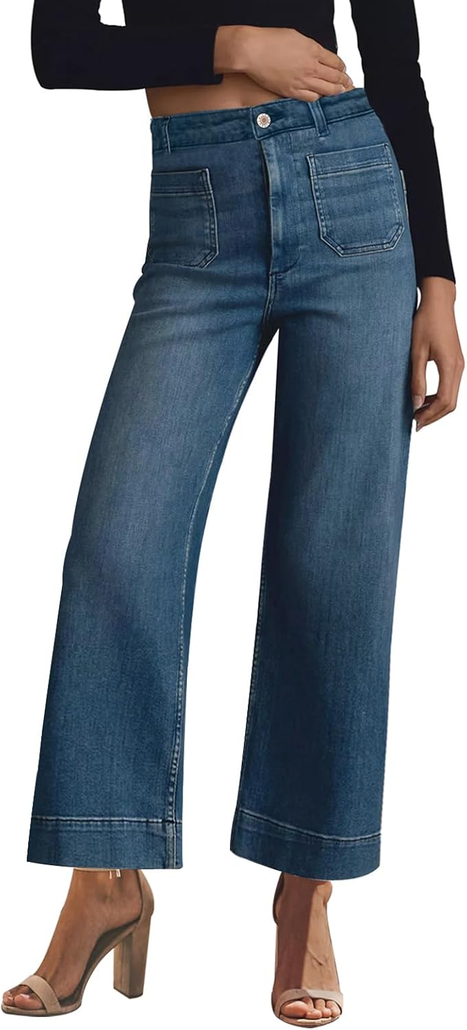 KUNMI Women's High Waisted Wide Leg Stretchy Denim Pants
