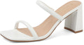 Women's Square Open Toe Heeled Sandals - Two Strap Chunky 3in