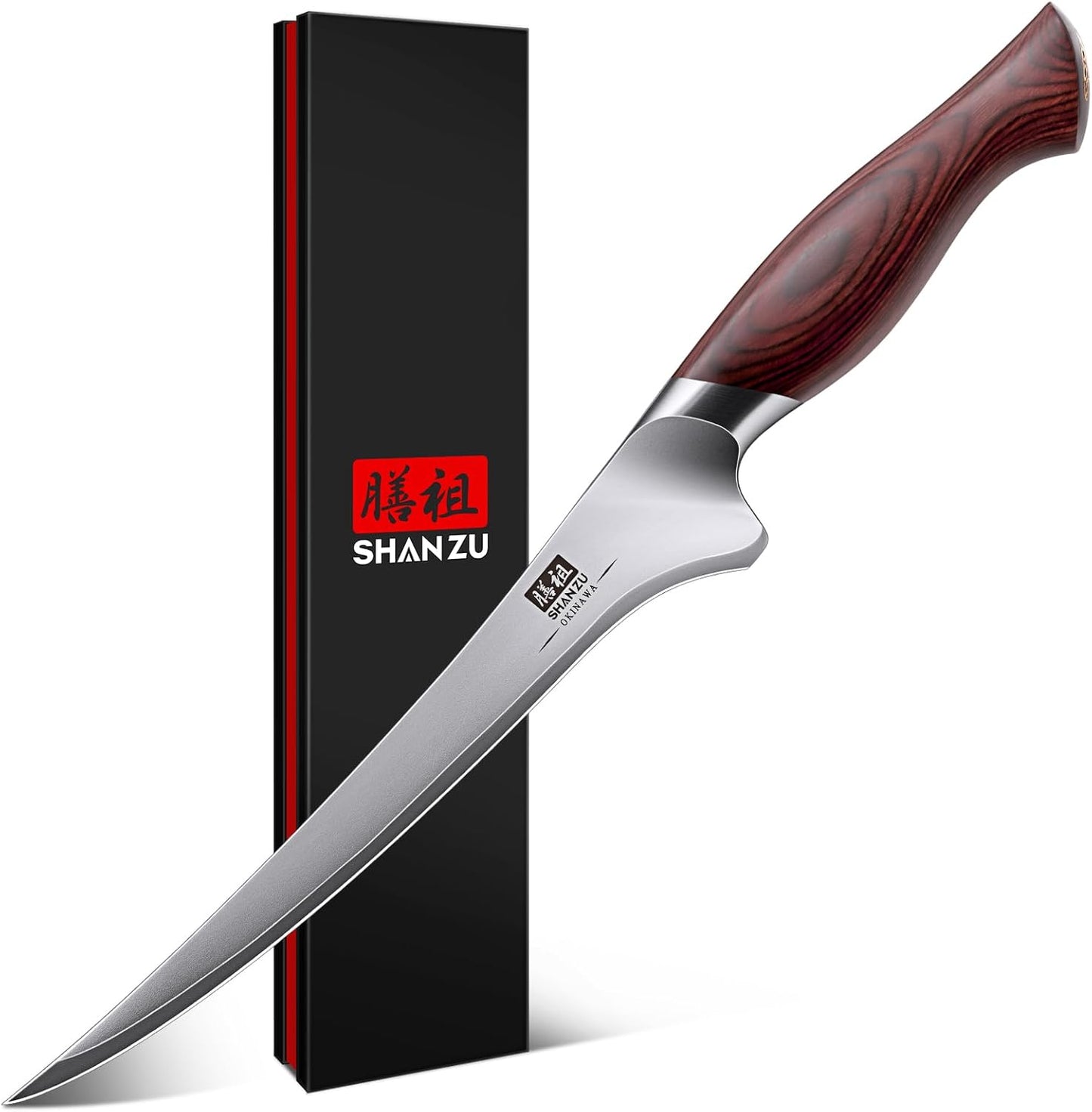 SHAN ZU 7 inch Fillet Knife for Meat - Razor Sharp Boning Knife