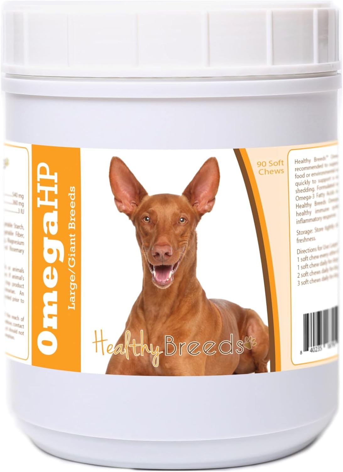 Healthy Breeds Pharaoh Hound Omega HP Fatty Acid Soft Chews