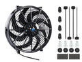 Universal 14 in Electric Radiator Fan 12V Slim Cooling - Compact Fit