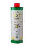 Frankies Organic Extra Virgin Olive Oil 1 L - Rich Castelvetrano