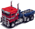 Deformation Robot Toy Action Figure 7.9 in - Transforming Play