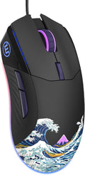 Lightweight Silent RGB Gaming Mouse - 12000DPI, 7 Buttons