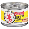 Underwood Chicken Spread 4.25 oz Pack of 24 - Shelf Stable Sandwich