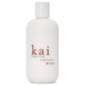 kai body lotion - shea butter hydrating gardenia scent