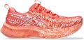 ASICS Women's Noosa TRI 16 Running Shoes - Smooth, Cushioned Ride