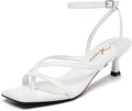 Athlefit Women's Strappy Kitten Heels Square Toe Sandals - Comfortable