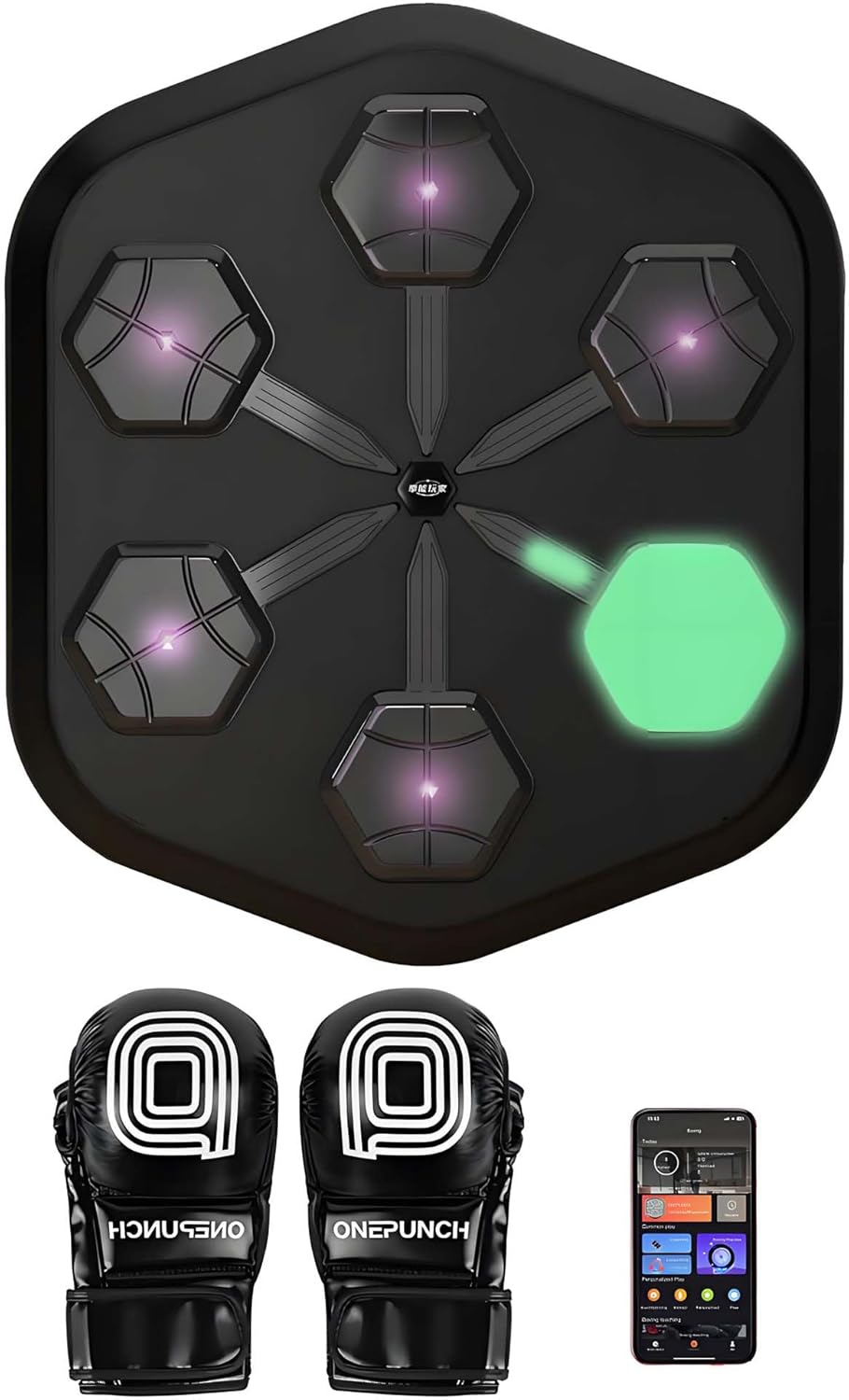 2024 Smart Music Boxing: Premium Gloves & LED Buttons