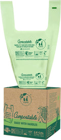 UNNI Compostable T-Shirt Bags 2.6 Gal 200 Pack - Tie Handles