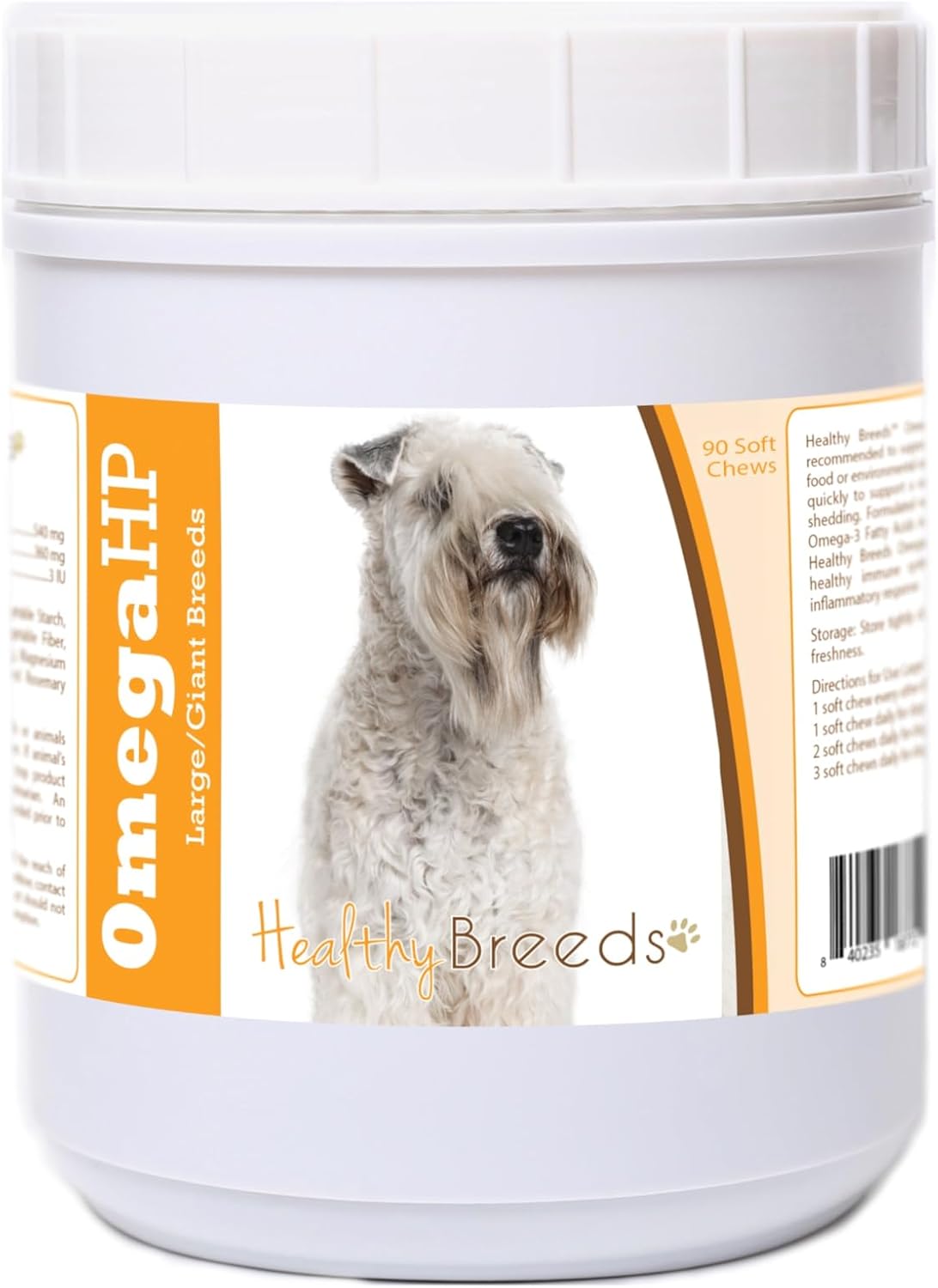 Healthy Breeds Omega HP Fatty Acid Soft Chews for Dogs