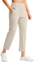 SANTINY Women's 7/8 High Waisted Stretch Ankle Pants (Style 2KQS)