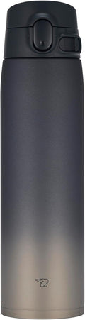 Zojirushi SM-VH72-XZ GoCafe Insulated Stainless Steel Mug - Keeps