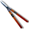 SUIZAN Hedge Shears 21.3 in - Professional Japanese Garden Clippers