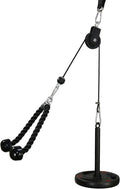 LFJ LAT Pull Down and Lift Weight Pulley System for Home Gym