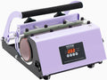 Tumbler Heat Press Machine 11-30oz Mug Press - Fast Even Heat