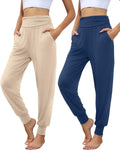2 Pack Women's Yoga Joggers - Cozy High Waisted Sweatpants Comfy